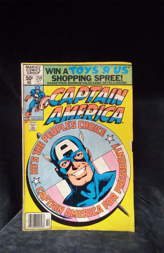 Captain America #250 1980 Marvel Comics Comic Book