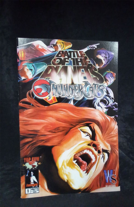 Battle of the Planets/Thundercats #1  Comic Book