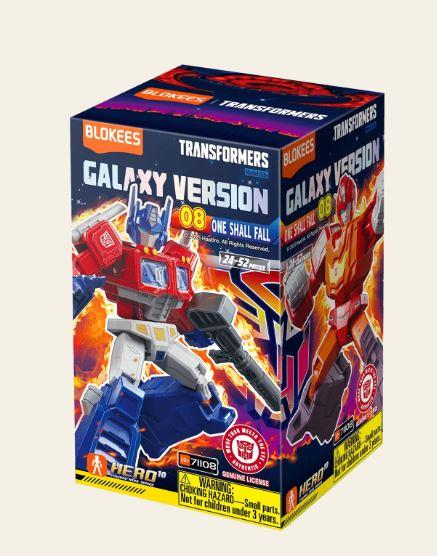 Blokees Figures Transformers Galaxy Version 08 One Shall Fall Blind Box by Blokees