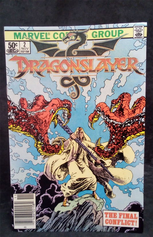 Dragonslayer #2 1981 Marvel Comics Comic Book