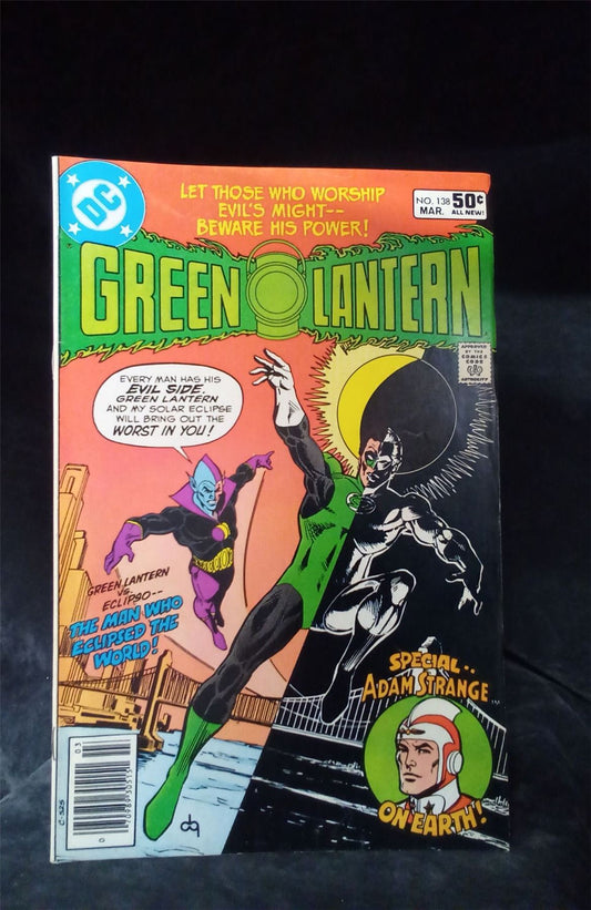 Green Lantern #138 1981 DC Comics Comic Book