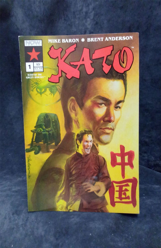 Kato of the Green Hornet #1 1991 now comics Comic Book