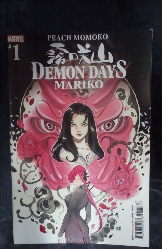 Demon Days: Mariko 2021 Marvel Comics Comic Book