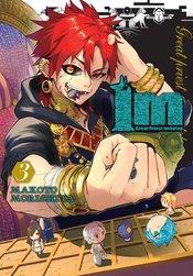 I'm Great Priest Imhotep Vol 3 Yen Press 2020 GN