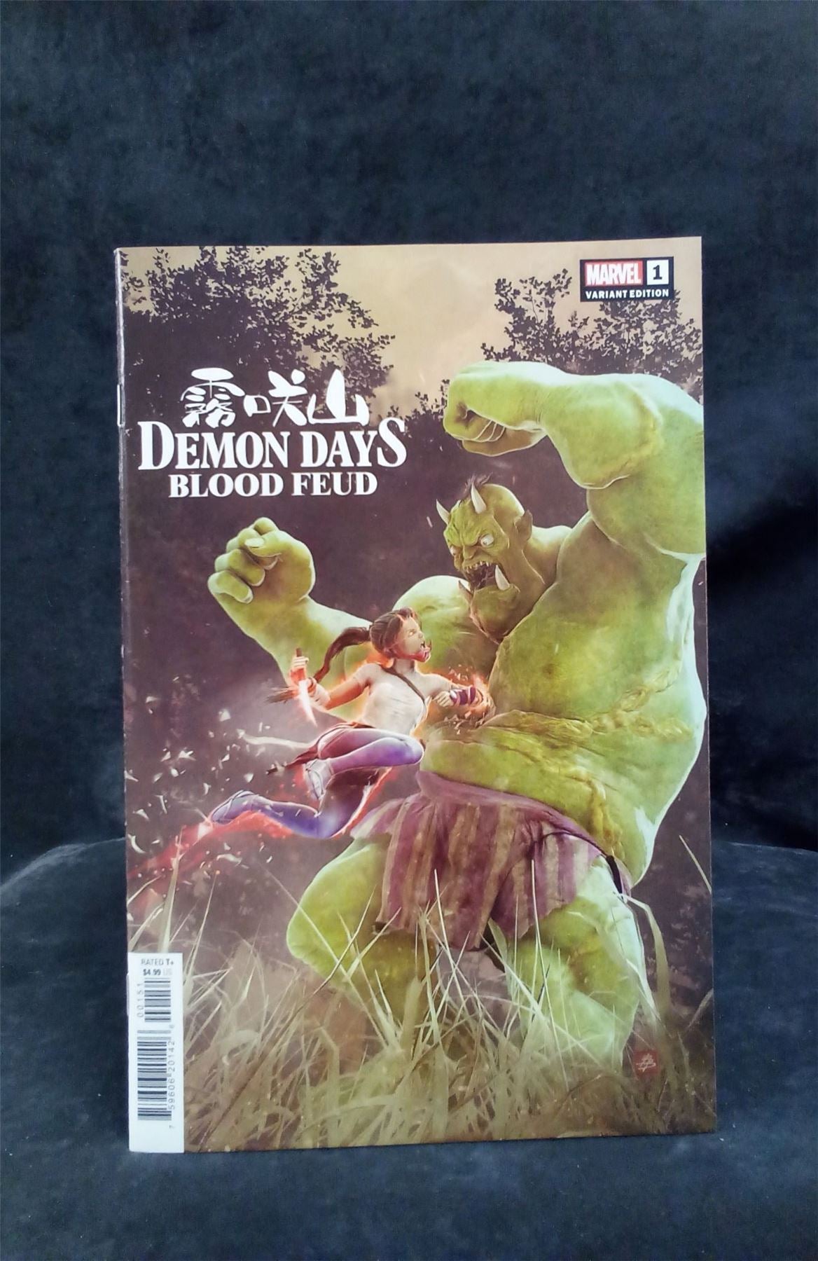 Demon Days: Blood Feud #1 Barends Cover 2022 Marvel Comics Comic Book