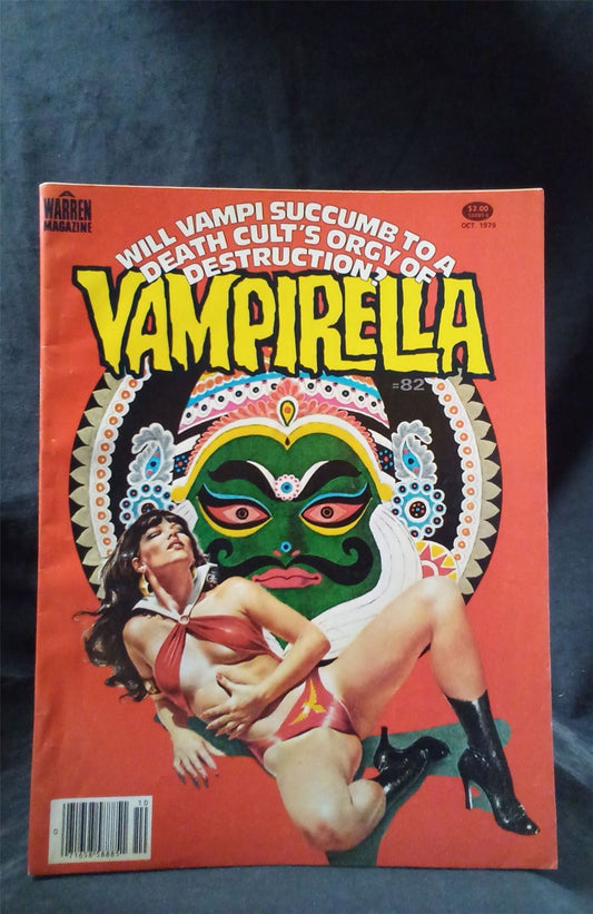 Vampirella #82 1979 warren Comic Book