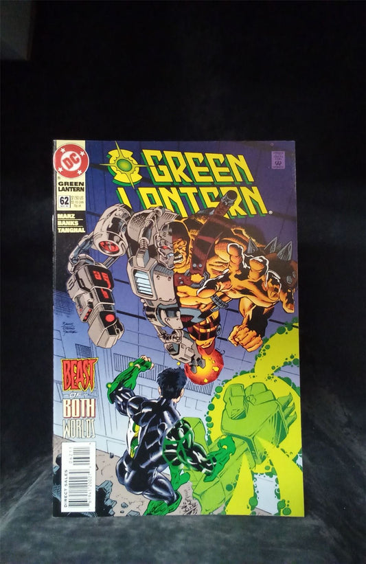 Green Lantern #62 1995 DC Comics Comic Book