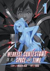 Weakest Contestant Of All Space And Time Vol 1 Seven Seas Entertainment 2022 GN