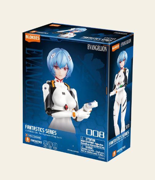 Rei Ayanami Plug Suit EVANGELION Fantastics Series by Blokees