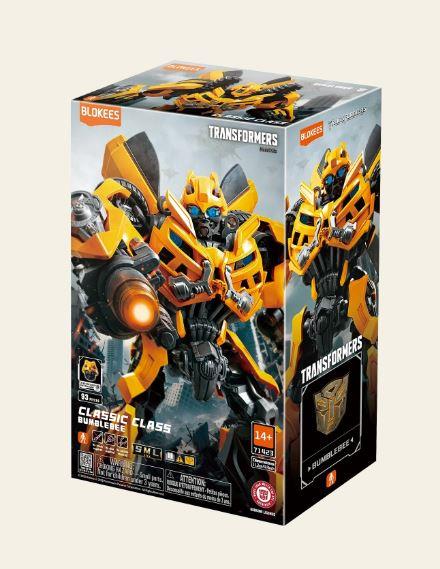 Blokees Transformers Bumblebee Classic Class 23 Dark of the Moon by Blokees