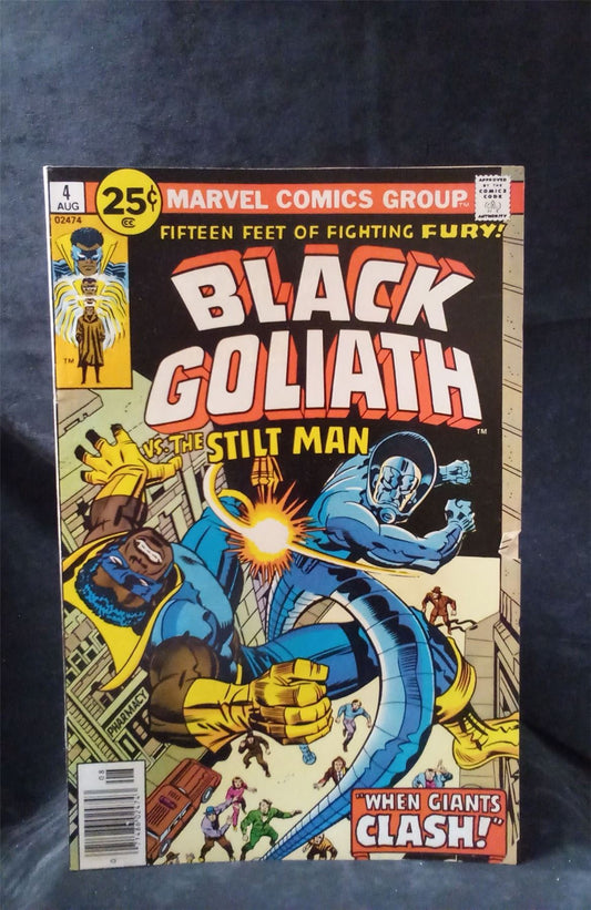 Black Goliath #4 1976 Marvel Comics Comic Book