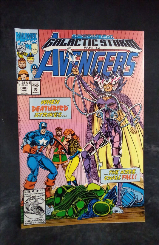 The Avengers #346 1992 Marvel Comics Comic Book
