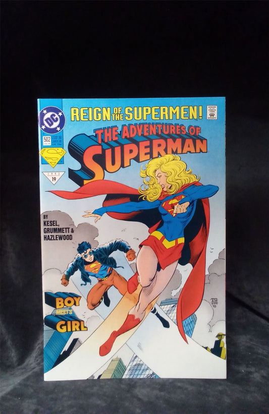 Adventures of Superman #502 1993 DC Comics Comic Book