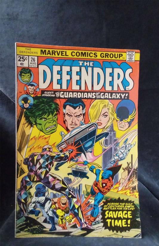 The Defenders #26 1975 Marvel Comics Comic Book