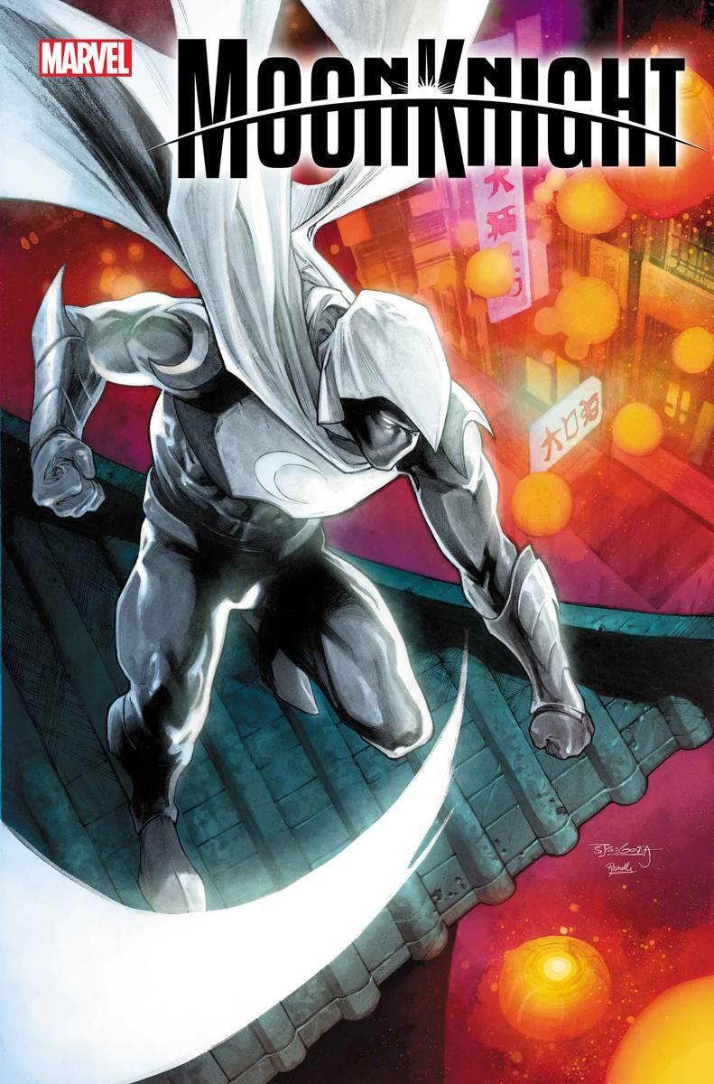 Moon Knight #16 () Marvel Prh Comic Book 2022