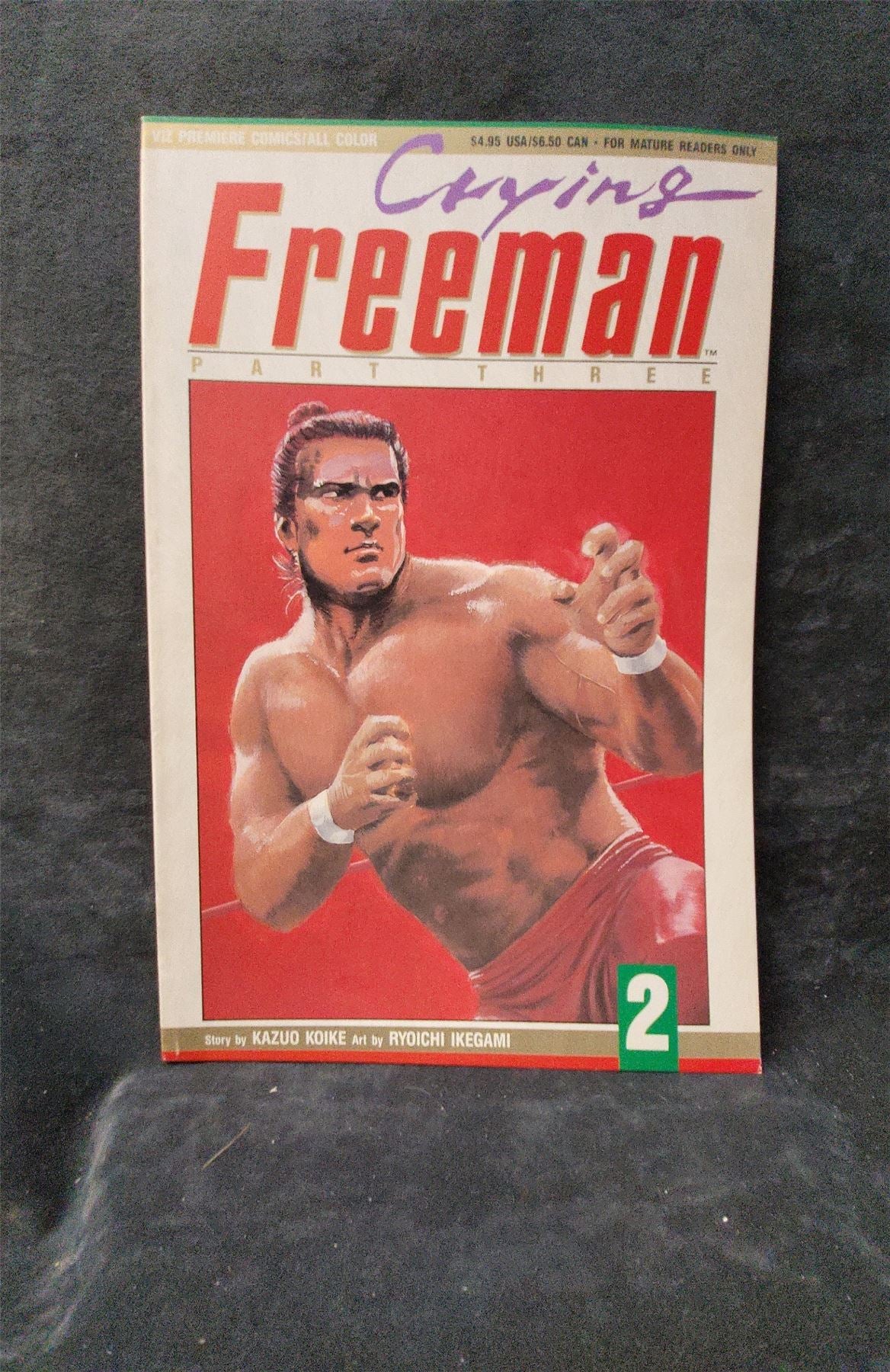 Crying Freeman Part 3 #2 viz Comic Book