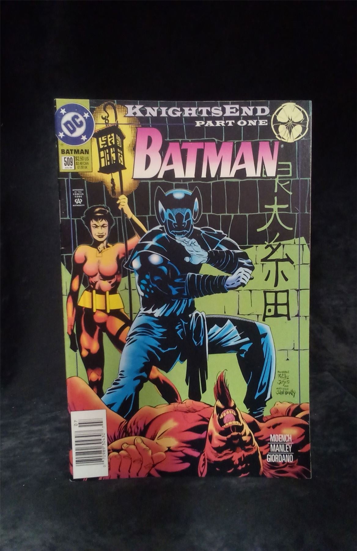 Batman #509 1994 DC Comics Comic Book