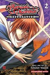 Rurouni Kenshin Restoration Vol 2 Viz Media LLC 2014 GN