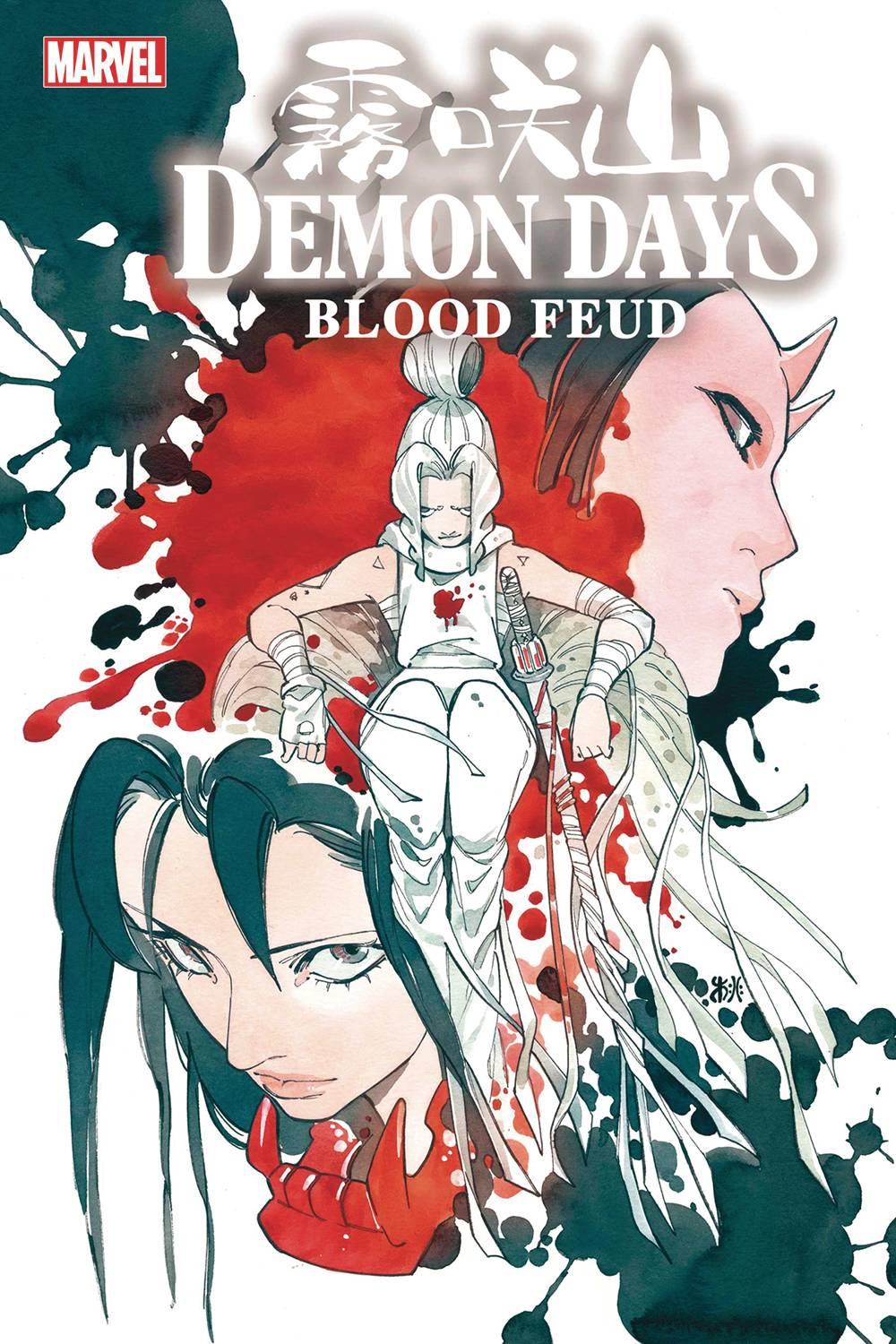 Demon Days Blood Feud #1 () Marvel Prh Comic Book 2022