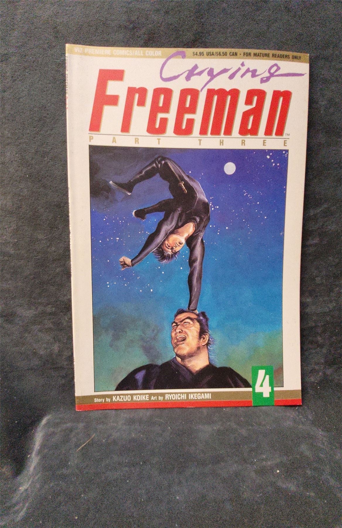 Crying Freeman Part 3 #4 viz Comic Book