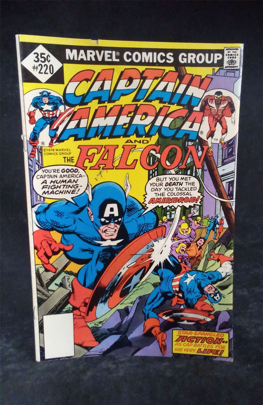 Captain America #220 1978 Marvel Comics Comic Book