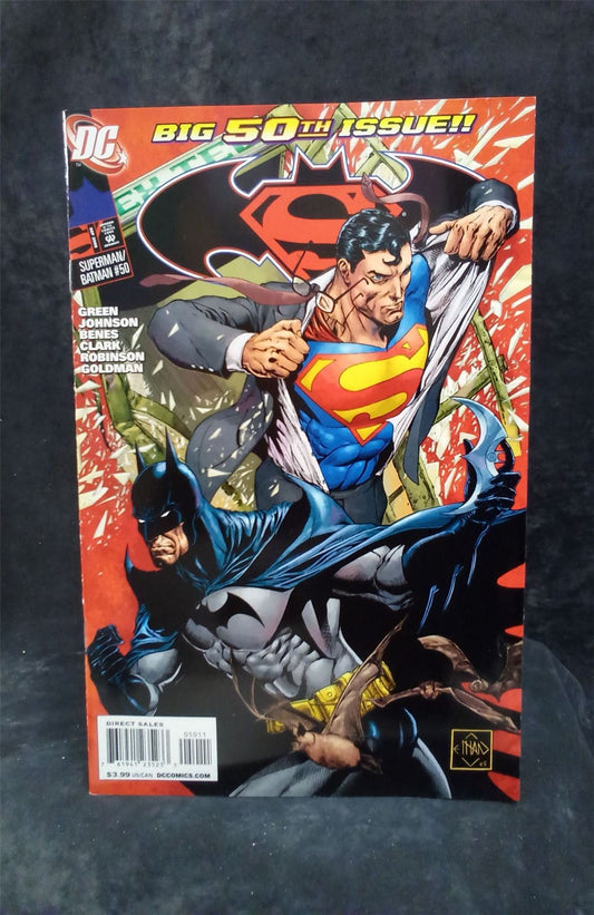 Superman / Batman #50 2008 DC Comics Comic Book