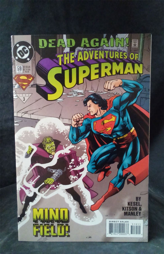 The Adventures of Superman #519 1995 DC Comics Comic Book