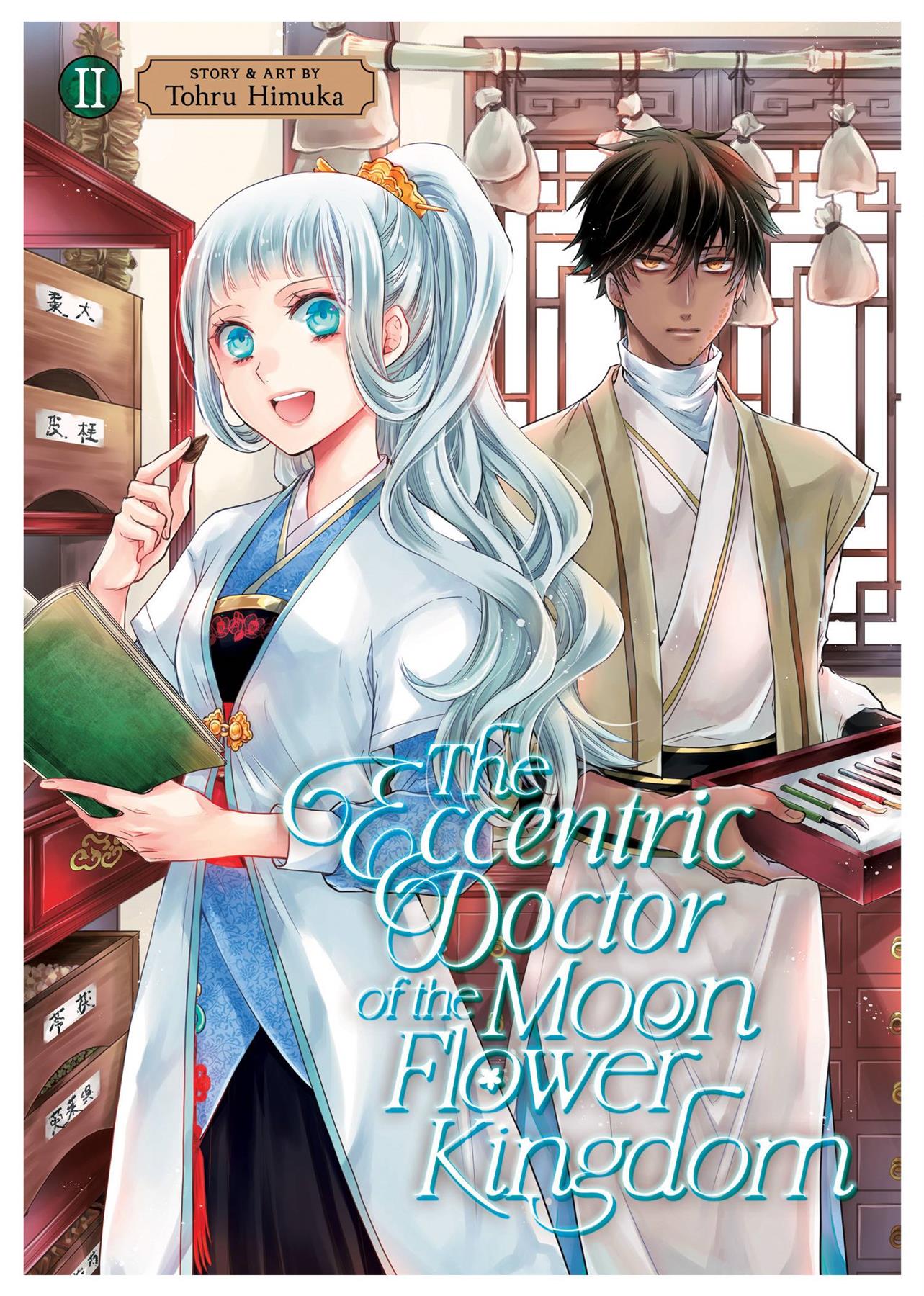 Eccentric Doctor Of Moon Flower Kingdom Gn Vol 02 (c: 0-1-2) Seven Seas Entertainment Comic Book