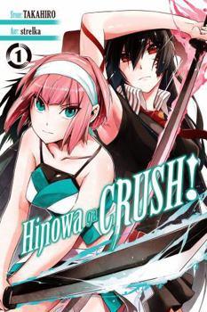 Hinowa Ga Crush Vol 1 Yen Press 2018 GN