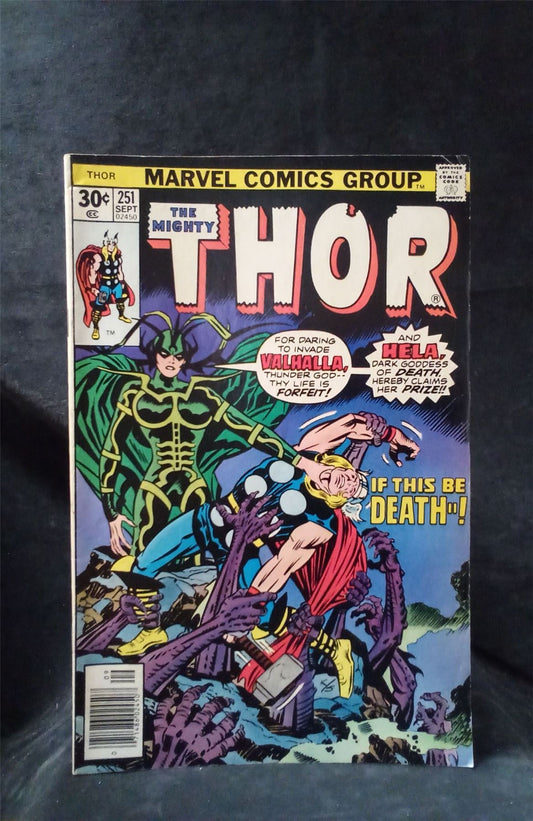 Thor #251 1976 Marvel Comics Comic Book