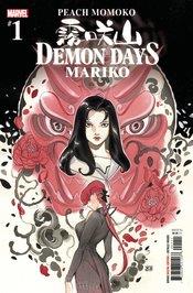 Demon Days Mariko #1 Marvel Comics Comic Book