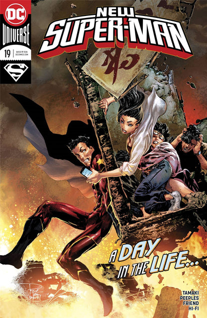 New Super Man #19 () DC Comics Comic Book