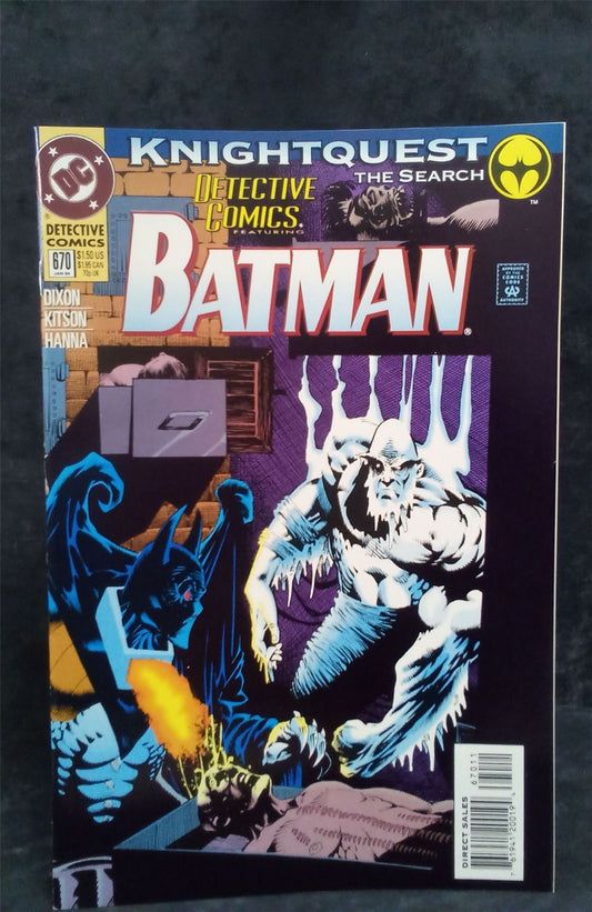 Detective Comics #670 1994 DC Comics Comic Book