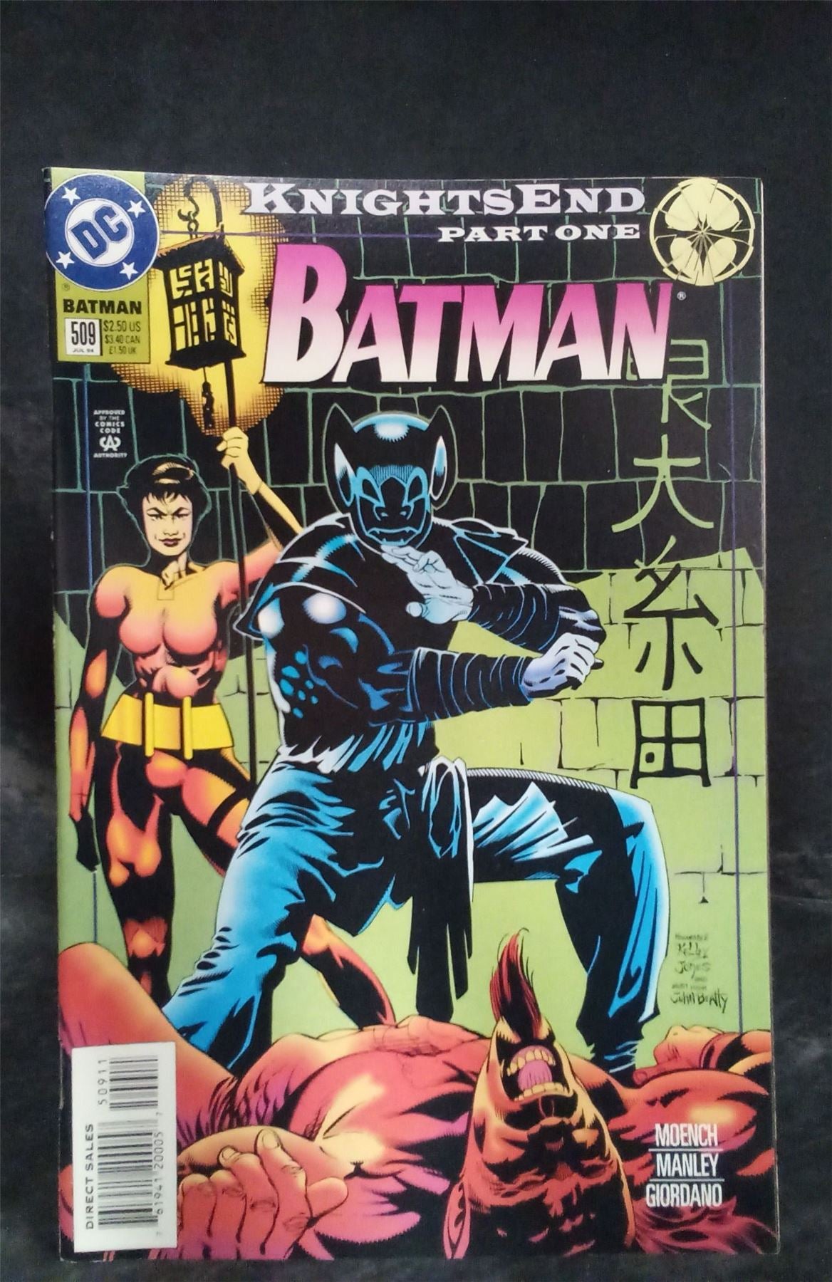 Batman #509 1994 DC Comics Comic Book