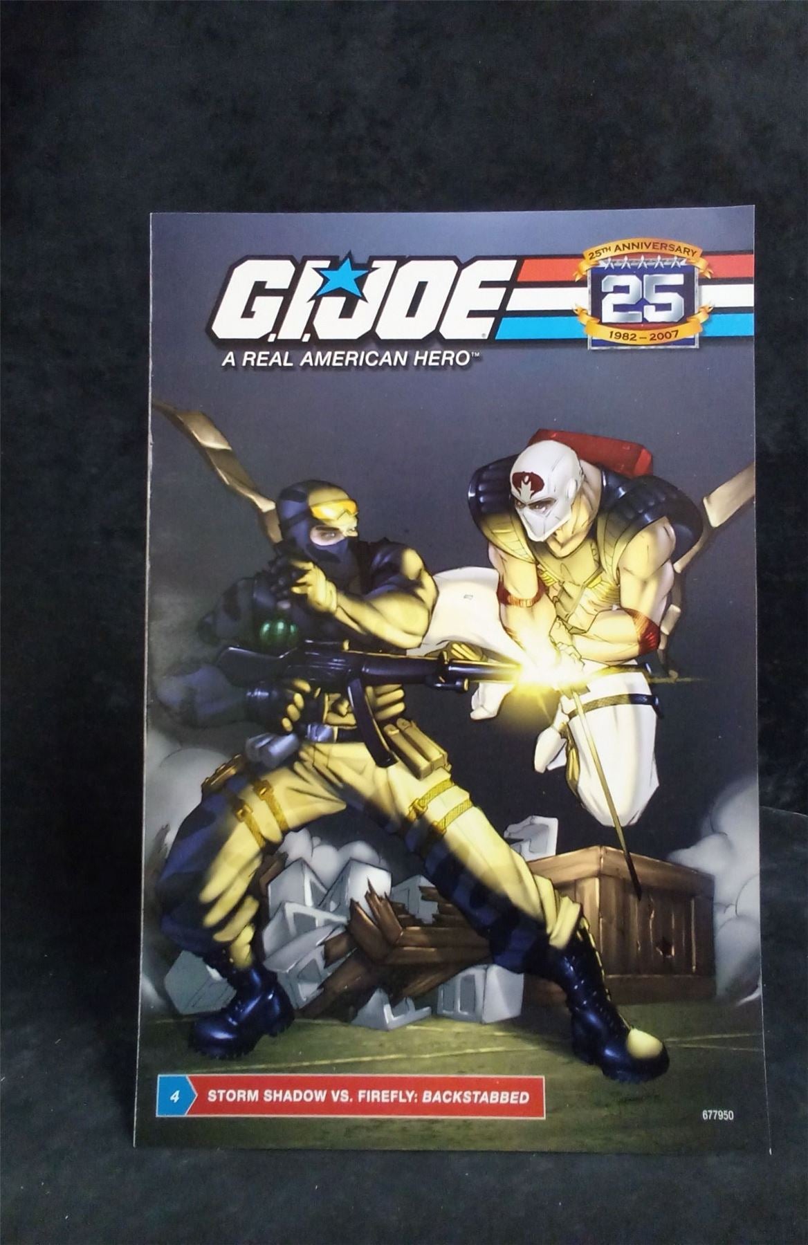 G.I. Joe:  A Real American Hero #4 2008  Comic Book
