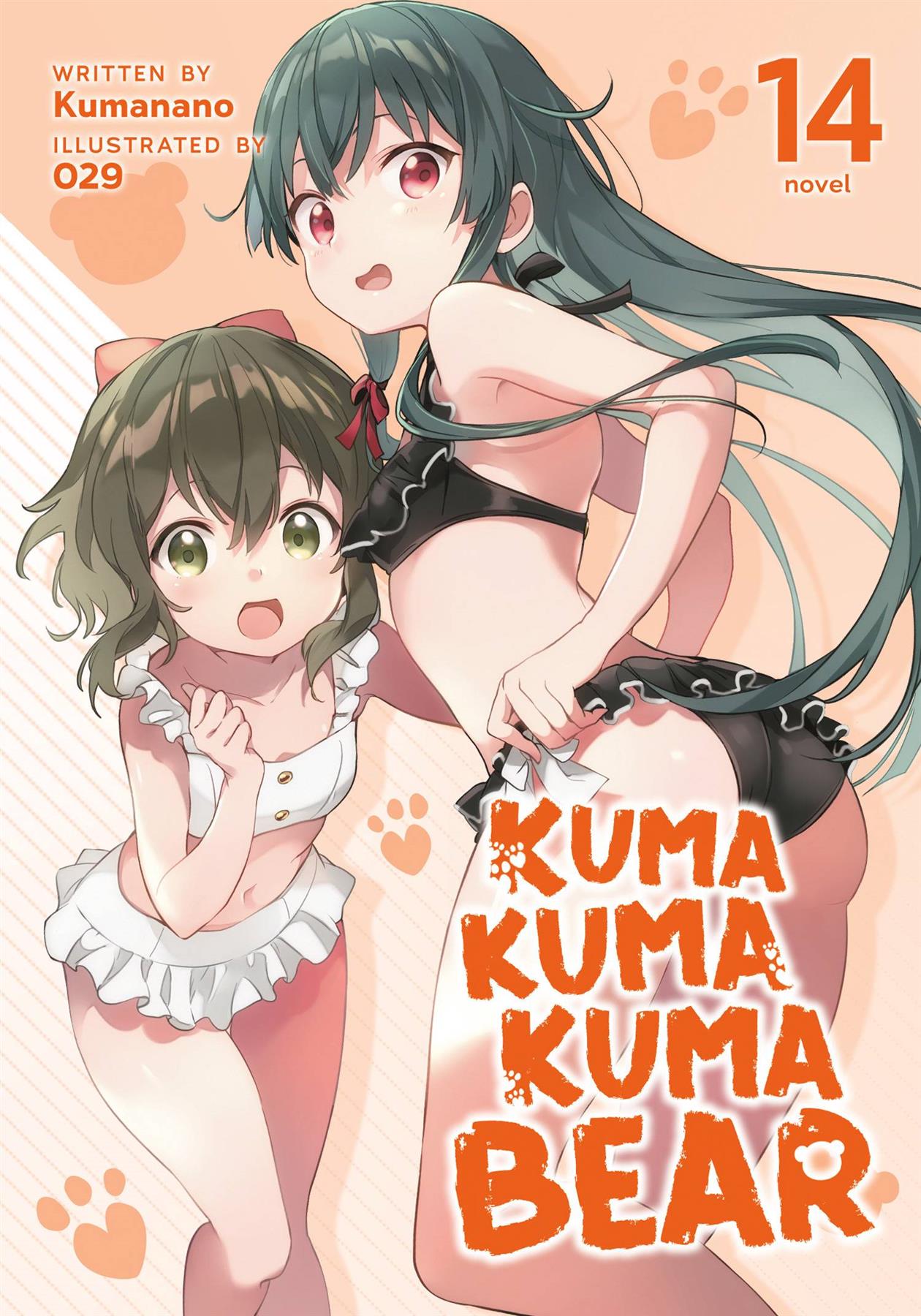 Kuma Kuma Kuma Bear Novel Sc (c: 0-1-2) Seven Seas Ent - Airship Comic Book