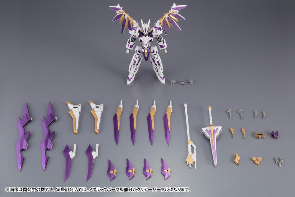 Frame Arms Lx-00 Ray Falx Re2 Plastic Model Kit by KOTOBUKIYA