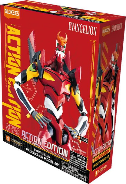 Blokees Action Edition Evangelion Production Model-02 by Blokees