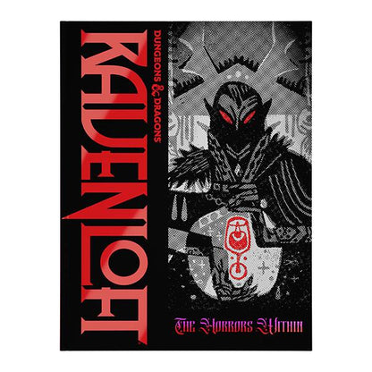 D&D, 5e: Ravenloft- The Horrors Within, Alt Art by Wizards of the Coast