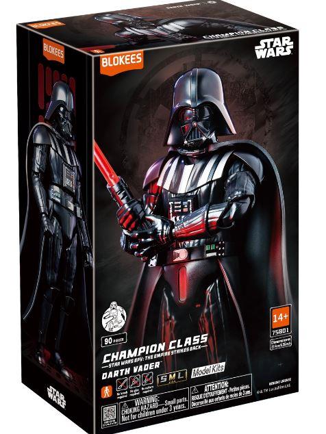 Blokees Star Wars: The Empire Strikes Back Darth Vader