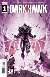 Darkhawk #1 Marvel Comics Comic Book 2021