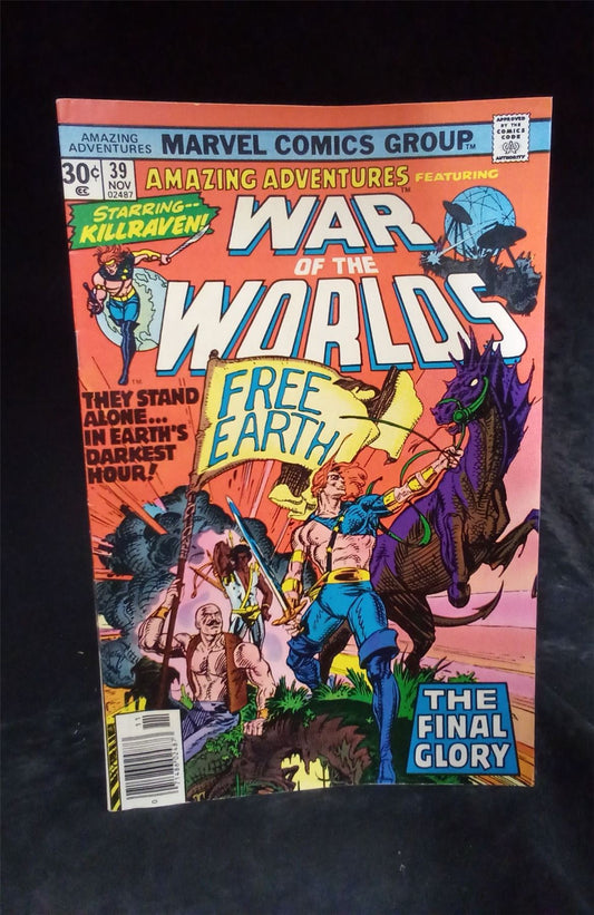 Amazing Adventures #39 1976 Marvel Comics Comic Book