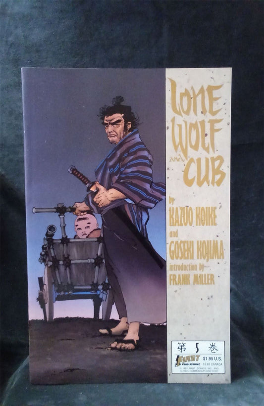 Lone Wolf and Cub #5 1987 first Comic Book