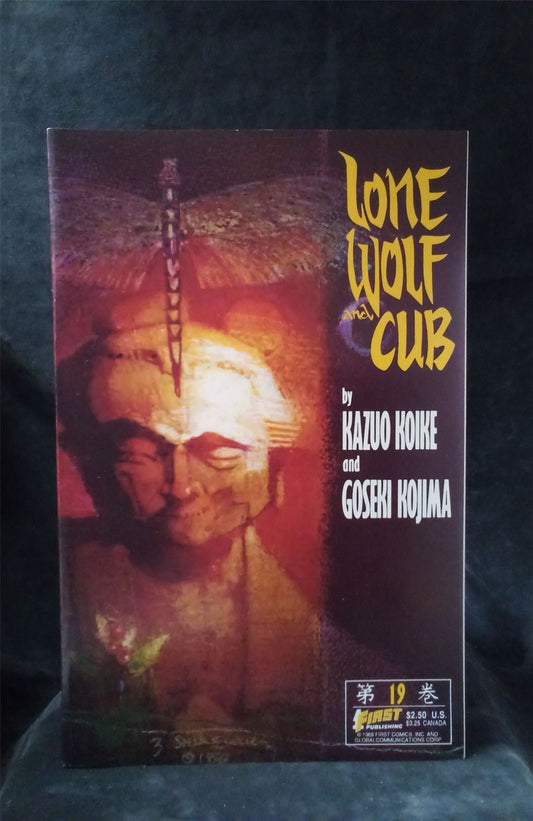 Lone Wolf and Cub #19 1988 first Comic Book