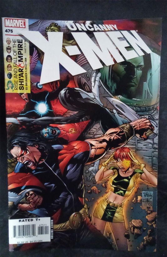 The Uncanny X-Men #475 2006 Marvel Comics Comic Book