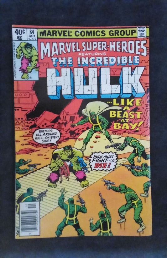 Marvel Super-Heroes #84 1979 marvel Comic Book