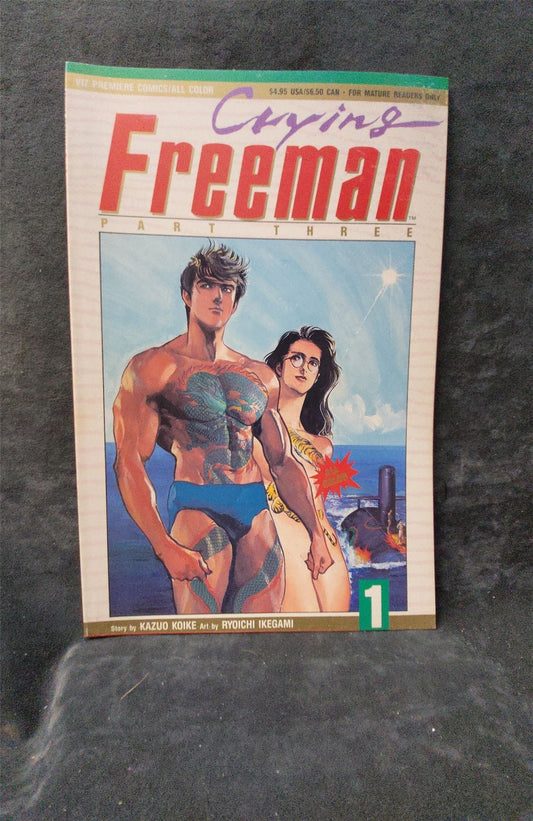 Crying Freeman Part 3 #1 1991 viz Comic Book