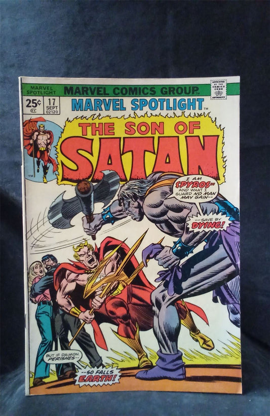 Marvel Spotlight #17 1974 Marvel Comics Comic Book