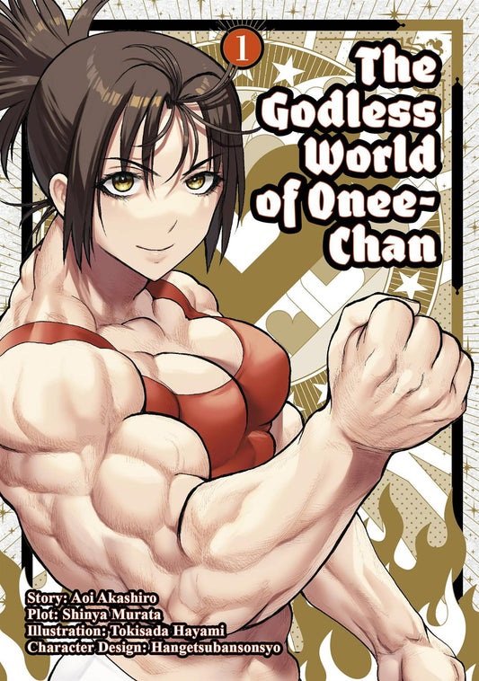 Godless World of Onee-Chan Titan Manga 2025 GN
