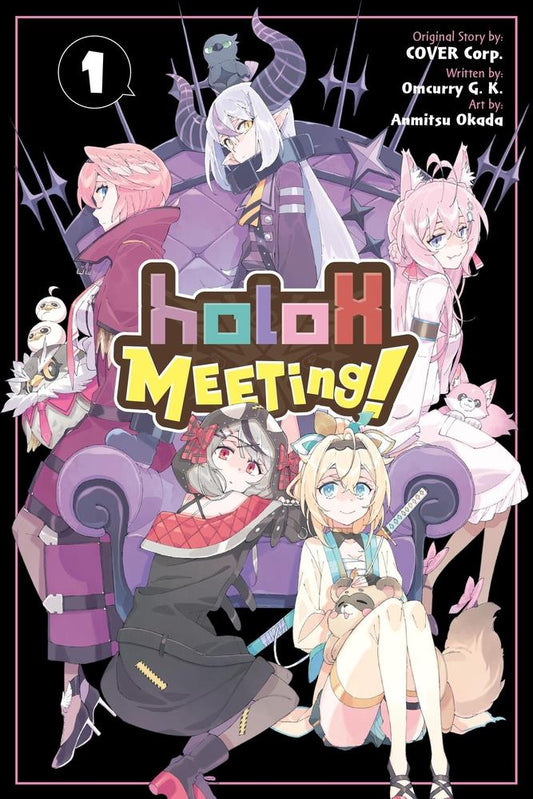 Holox Meeting Vol 1 Yen Press 2024 GN